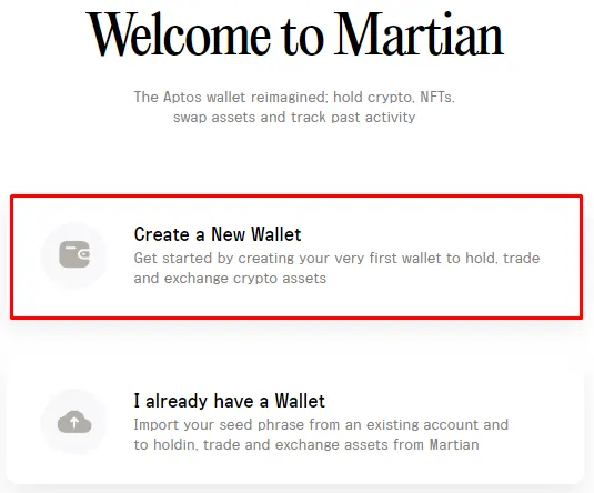 Creating a Martian wallet